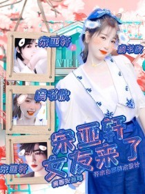 大象伊甸园免费观看